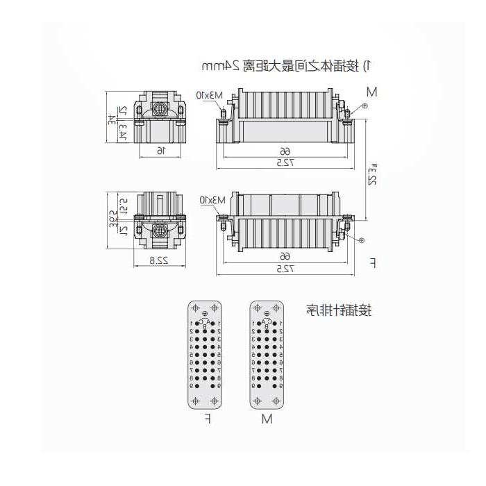 Male core, cold pressed, suitable for H16A shell, HD-025-M, 09210253001